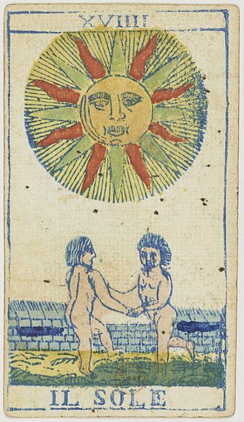 Солнце
